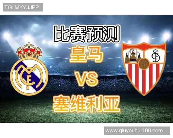 西甲联赛即将迎来重要一周视听版权竞标进入最后冲刺阶段